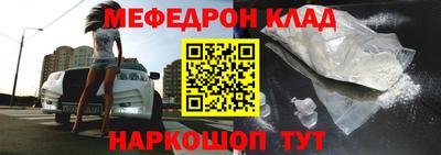 мдпв Бузулук