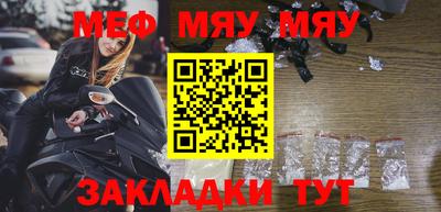 мдпв Бузулук