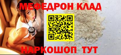 мдпв Бузулук