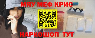 мдпв Бузулук