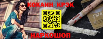 2c-b Бугуруслан