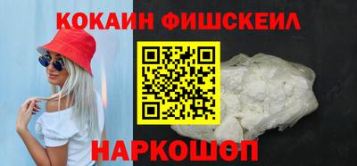 дистиллят марихуана Гусь-Хрустальный