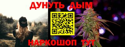 2c-b Бугуруслан