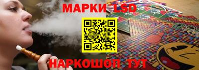 2c-b Бугуруслан