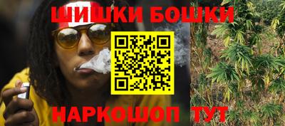 2c-b Бугуруслан