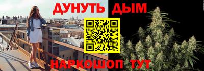 2c-b Бугуруслан