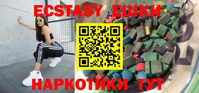 бошки Будённовск