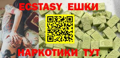 2c-b Бугуруслан