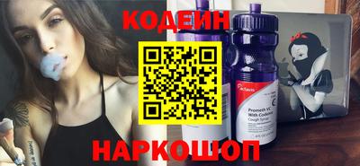бошки Будённовск