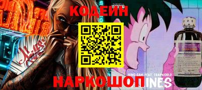 бошки Будённовск