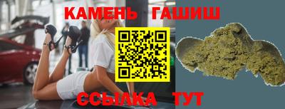 2c-b Бугуруслан