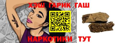 2c-b Бугуруслан