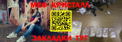 бошки Будённовск