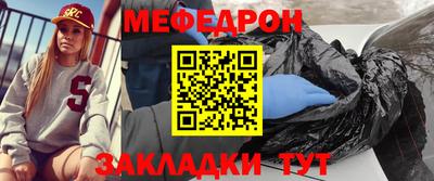мдпв Бузулук